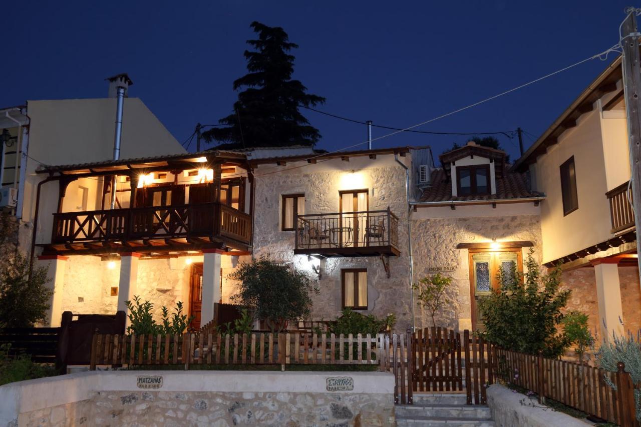Matzanas House Villa Katouna Exterior foto